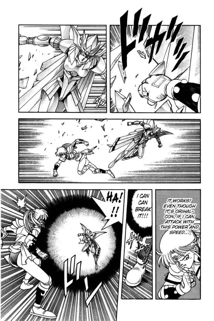 Dragon Quest: The Adventure of Dai Chapter 245 5